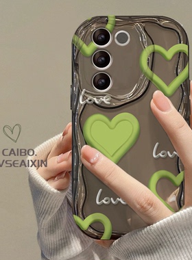 适用于vivos16手机壳x100/90透明s19pro奶油纹s18/17新女款s15/12绿色爱心链条x80/70保护套iqoo12防摔保护套