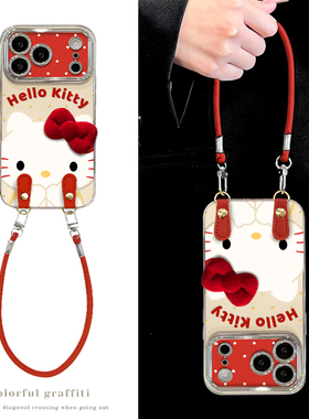 适用苹果17promax手机壳iPhone16e/15plus软硅胶14红色HelloKitty挂绳13/12防摔新女款xsmax电镀视窗11保护套