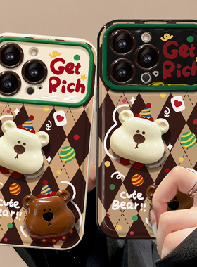 适用苹果17promax手机壳新女款iPhone16/14软保护套13/12圣诞菱格小熊15公仔xr/xs大视窗翻盖镜子7plus/8防摔