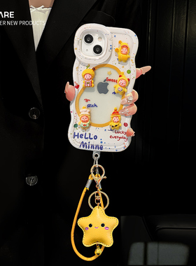 适用华为Nova15Pro手机壳新女款14/13星星人公仔Nova12活力版隐形双支架11ultra硅胶10/9波浪边全包防摔软套