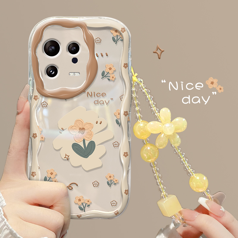 新品上市，奶油小黄花链条手机壳