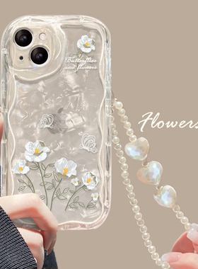 适用苹果17promax手机壳新女款iPhone16/15plus奶油纹15/14透明线条碎花链条12mini防摔xs/xr软硅胶8/7plus套