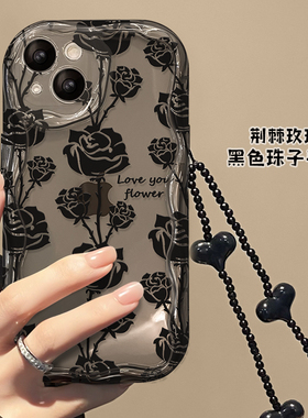 适用苹果15手机壳新女款iPhone14promax/13奶油纹11/12mini黑色玫瑰链条xs/xr软硅胶防摔8/7plus透黑6s保护套