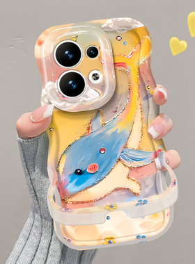 适用opporeno15pro手机壳新女款reno14/13高级防摔12/11油画海豚透明隐形双支架Findx8pro硅胶7/6全包保护套