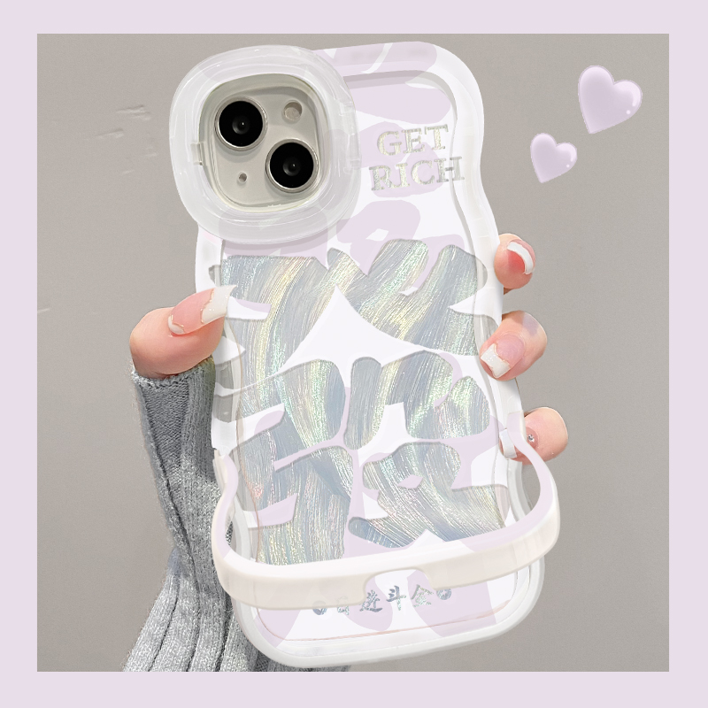 适用全型号大字发财双支架手机壳