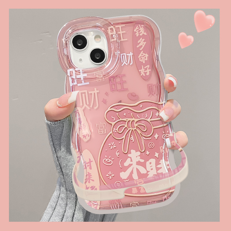 适用苹果来财钱袋双支架手机壳