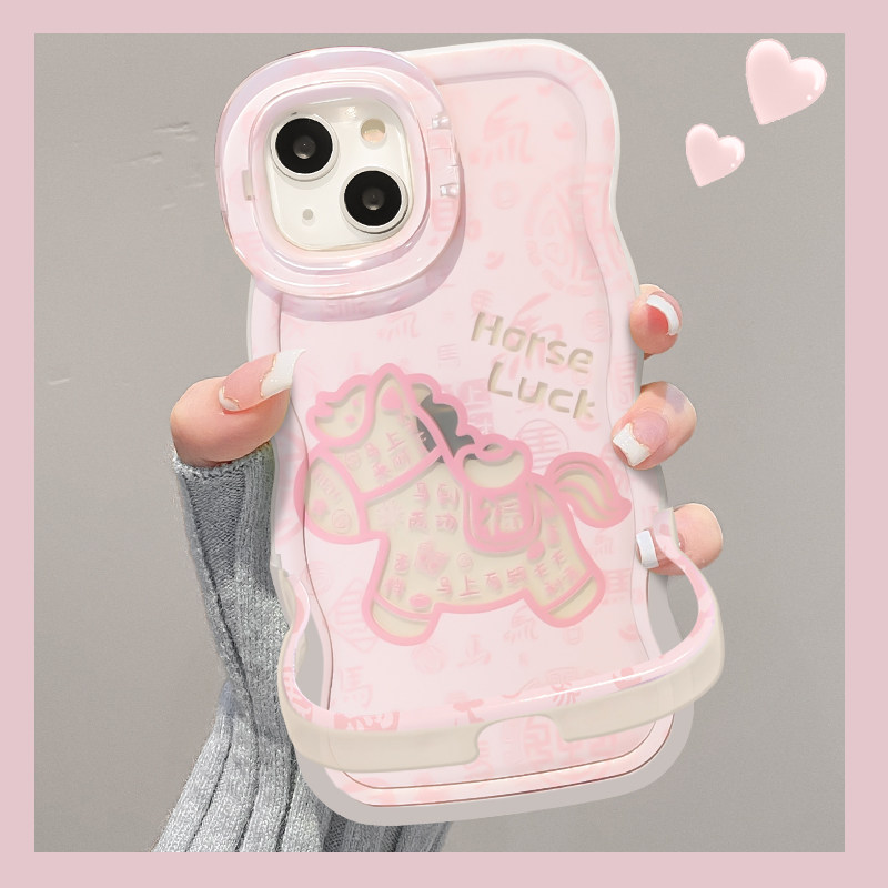 适用荣耀magic8Pro手机壳2026本命年新女款magic7马上来福隐形双支架magic6至臻版波浪边全包防摔透明硅胶套,3C数码配件,手机保护套/壳,淘宝优惠券,粉丝福利购,淘宝优惠卷