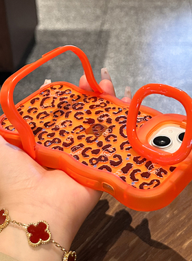 适用于苹果17promax手机壳Air新款iPhone16豹纹kt猫橙色15plus全包防摔14/13隐形双支架软硅胶12女11保护套xs