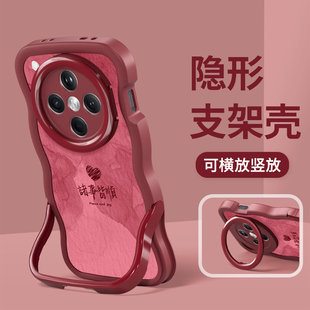 适用OPPOfindx9Pro手机壳新女款诸事皆顺酒红色2026本命年x8ultra隐形双支架波浪边全包防摔软硅胶超火保护套