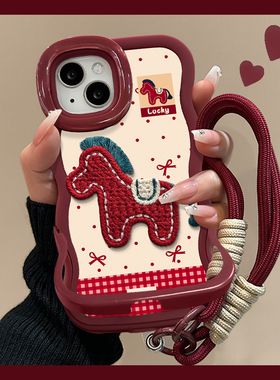 适用苹果17promax手机壳iphone16刺绣小马华为mate80/pura70新年女款x300隐形双支架reno15/findx9酒红小米17