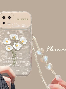 适用于小米13手机壳小众红米k50/k60pro翻盖镜子k40/k30i新女款小米12/10s防摔note9/11花朵链条透明5g保护套