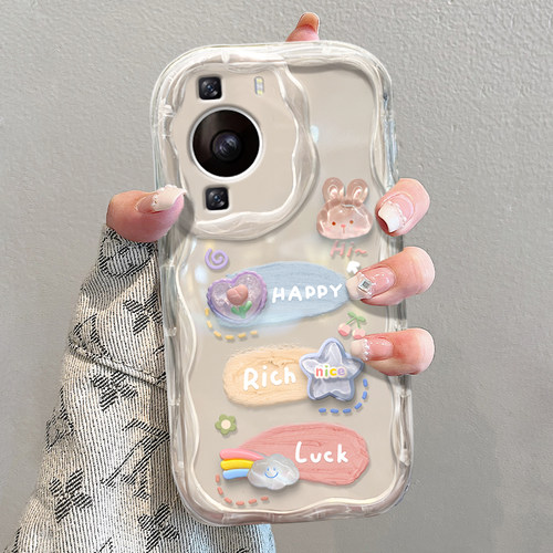 新品上市，奶油纹三色颜料公仔手机壳