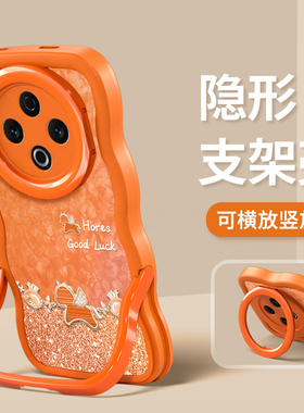 适用vivoy500手机壳新女款闪粉福袋小马300Pro橙色y50隐形双支架全包防滑软硅胶波浪边2026本命年全包防摔套
