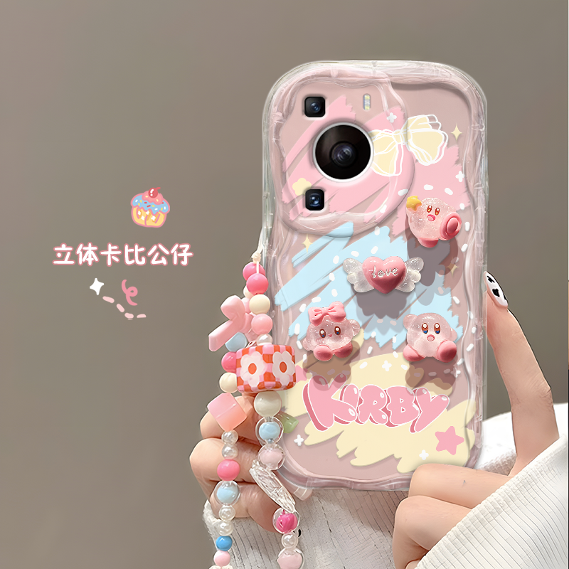 新品上市，奶油纹卡比公仔链条手机壳