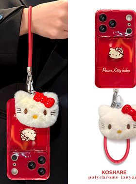 适用于苹果17promax手机壳iPhone16/15Pro蝴蝶结Kt猫14plus翻盖镜子13/12防摔11新女款xsmax绳7软硅胶保护套