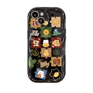 适用于苹果17promax手机壳16新女款iPhone14/13奶油纹15/12mini防摔xs/xr发财8/7plus软硅胶se2谭松韵同款6s