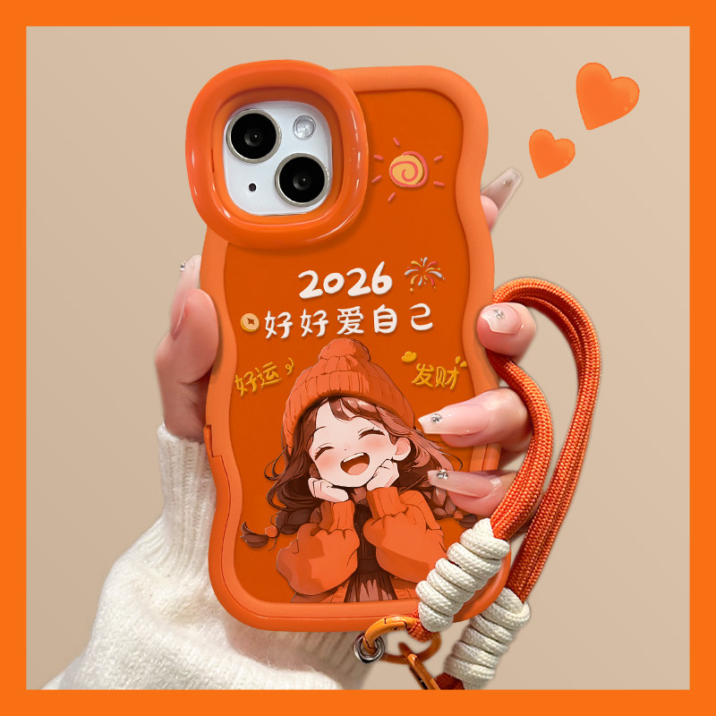 适用于OPPOReno15Pro手机壳2026新女款好运发财14/13橙色10隐形双支架挂绳A6Pro软硅胶波浪边全包防摔保护套,3C数码配件,手机保护套/壳,淘宝优惠券,粉丝福利购,淘宝优惠卷