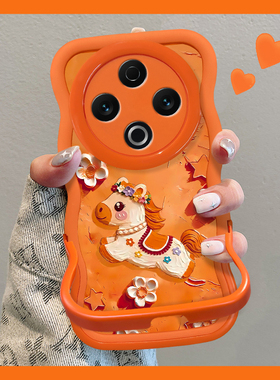 适用于vivoy500手机壳2026本命年新女款油画花瓣小马y300Pro隐形双支架y5m0全包防摔软硅胶橙色波浪边保护套