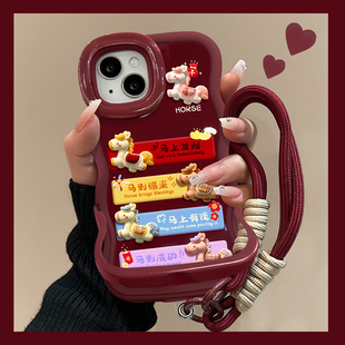 适用OPPOfindx9手机壳2026本命年新女款x8s马上发财挂绳x8ultra全包防摔隐形双支架波浪边酒红色软硅胶保护套