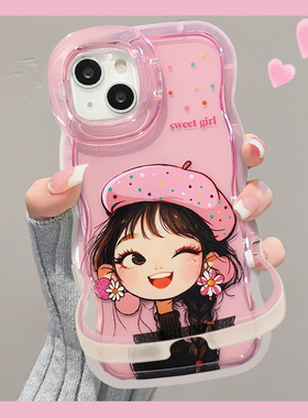 适用OPPOReno15Pro手机壳14新女款帽子女孩13/12创意超火10/9隐形双支架7/6透明硅胶a6gt/a5波浪边全包防摔套