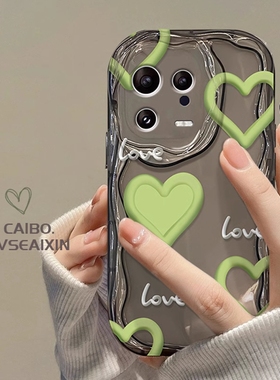 适用于小米13手机壳女款小米11/10s奶油纹note9/12pro+全包防摔红米k60/k30i透明k50/k40s绿色爱心链条保护套
