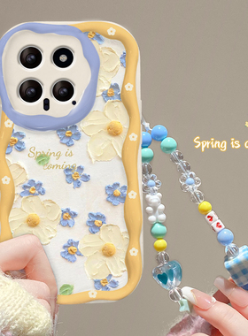 适用于小米15手机壳新女款14/13奶油纹创意note9/12pro+满屏油画花朵链条红米k70/k30i软壳k60/40s防摔保护套