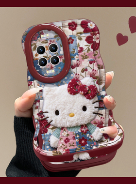 适用华为Nova15Pro手机壳新女款14/13碎花kitty猫12活力版酒红色新年11ultra隐形双支架10/9软硅胶波浪边8/7