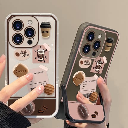 适用苹果14promax手机壳新女款iPhone13全包防摔11/12透明xs/xr创意7plus立体咖啡8p隐形支架se2女生6s保护套