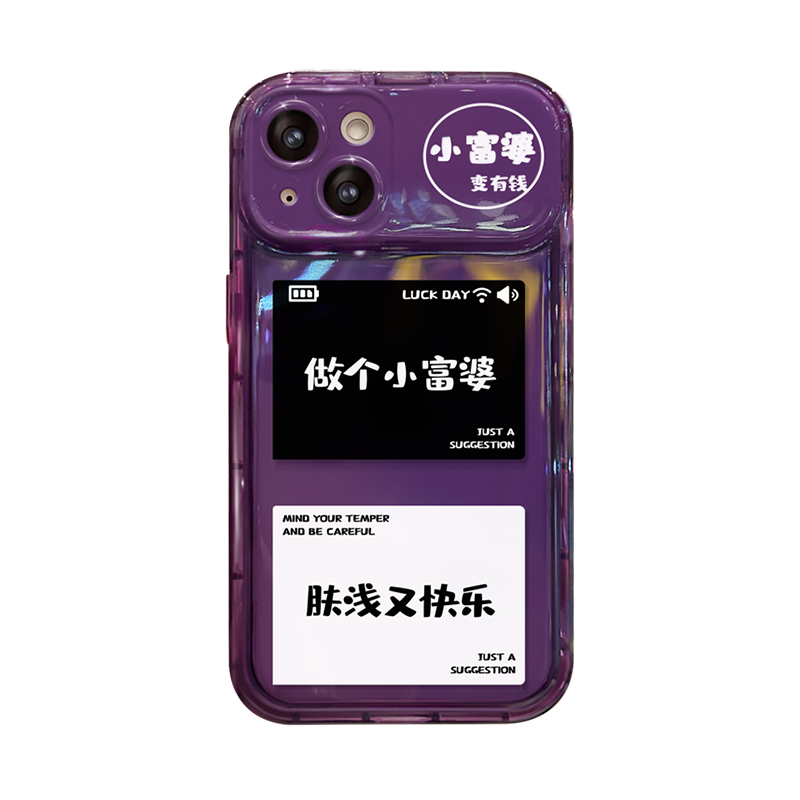 适用苹果15手机壳iPhone17promax/16新女款13/12mini小众xr/xs小富婆14挂坠6s/7plus防摔8p翻盖镜子se2保护套