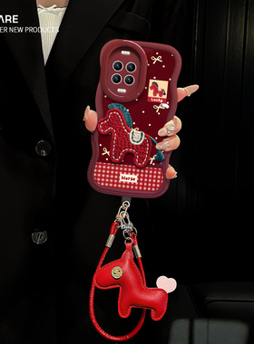 适用华为Nova15Pro手机壳14/13新女款Nova12酒红色2026本命年刺绣小马软硅胶11ultra隐形双支架10/9波浪边套