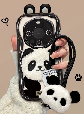 适用华为mate60pro+手机壳pura70卡通荣耀200/100奶油纹90/80毛绒熊猫挂绳nova12/11新女款50/30防摔40保护套