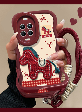 适用于华为Nova14Pro手机壳13刺绣小马Nova12活力版酒红2026本命年新女款11ultra隐形双支架10/9硅胶波浪边套