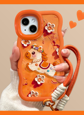 适用苹果17promax手机壳新年女款iphone16华为mate80隐形双支架p70花瓣马reno15/findx9橙色x300magic8小米17