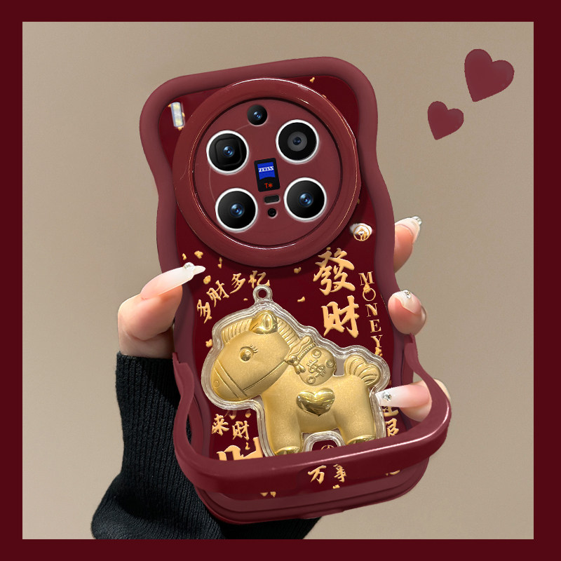 适用vivo发财马双支架手机壳