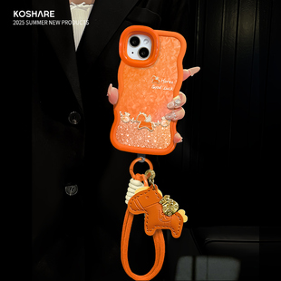 适用OPPOfindx9Pro手机壳新女款8ultra橙闪粉福袋小马挂绳隐形双支架波浪边8splus全包防摔软硅胶k12x保护套