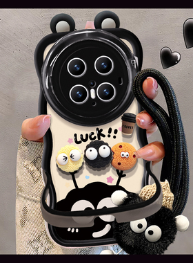 适用华为mate80promax手机壳新女款pura70ultra可爱p60隐形双支架荣耀500硅胶magic8煤球咖啡nova14全包防摔