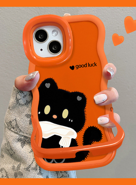 适用小米17promax手机壳15sPro新女款14ultra围巾黑猫13/12s橙色2026本命年隐形双支架硅胶波浪边保护套