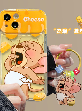 适用opporeno10手机壳新女款reno5/8pro猫和老鼠杰瑞挂坠reno6翻盖镜子r17透明findx5/x3防摔a72赵露思同款5g
