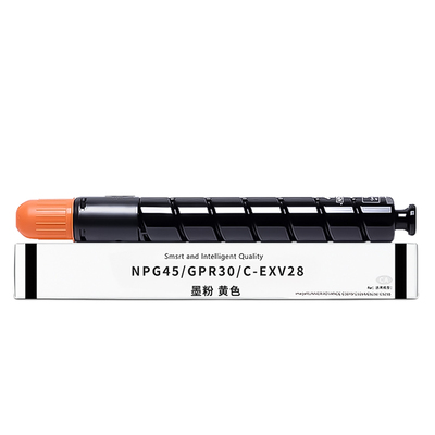 佳能c5255粉盒碳粉npg45