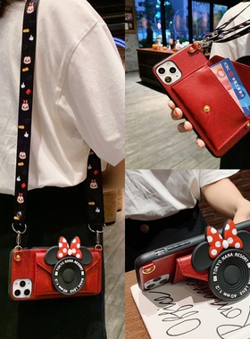 迪士尼适用苹果16手机壳iPhone15Pro零钱卡包14plus可斜跨xr网红女13抖音同款xs支架8plus背带挂绳12全包防摔