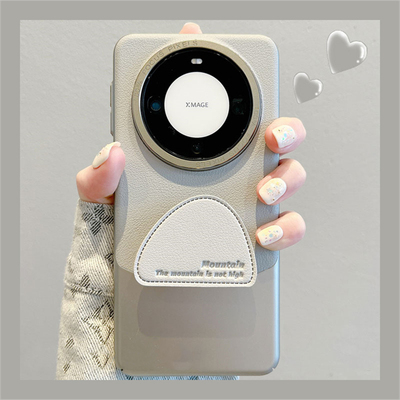 适用华为高级感小众皮质防摔