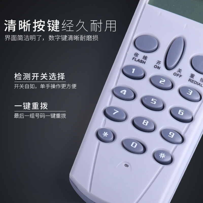 中诺查线机便携式三种c019电信