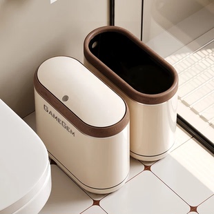 格美居卫生间垃圾桶夹缝专用加厚大容量厨房厕所高档2026新款纸篓