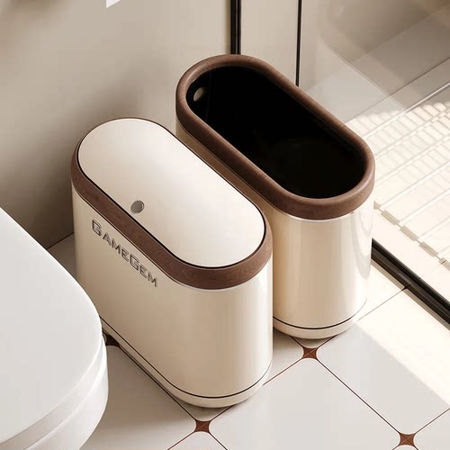 格美居卫生间垃圾桶夹缝专用加厚大容量厨房厕所高档2025新款纸篓