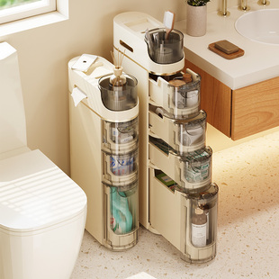 格美居卫生间置物架抽屉式夹缝收纳柜浴室厕所马桶侧边落地储物柜