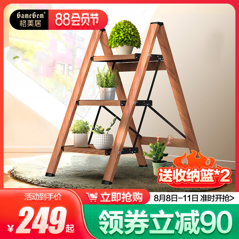 thang nhôm chữ a gấp 4 đoạn Gemeiju giả gỗ nguyên khối phòng khách có giá đựng đồ giá hoa gia đình đa năng thang nhỏ ba tầng không cần lắp đặt thang đứng thang xếp gọn thang gấp gọn