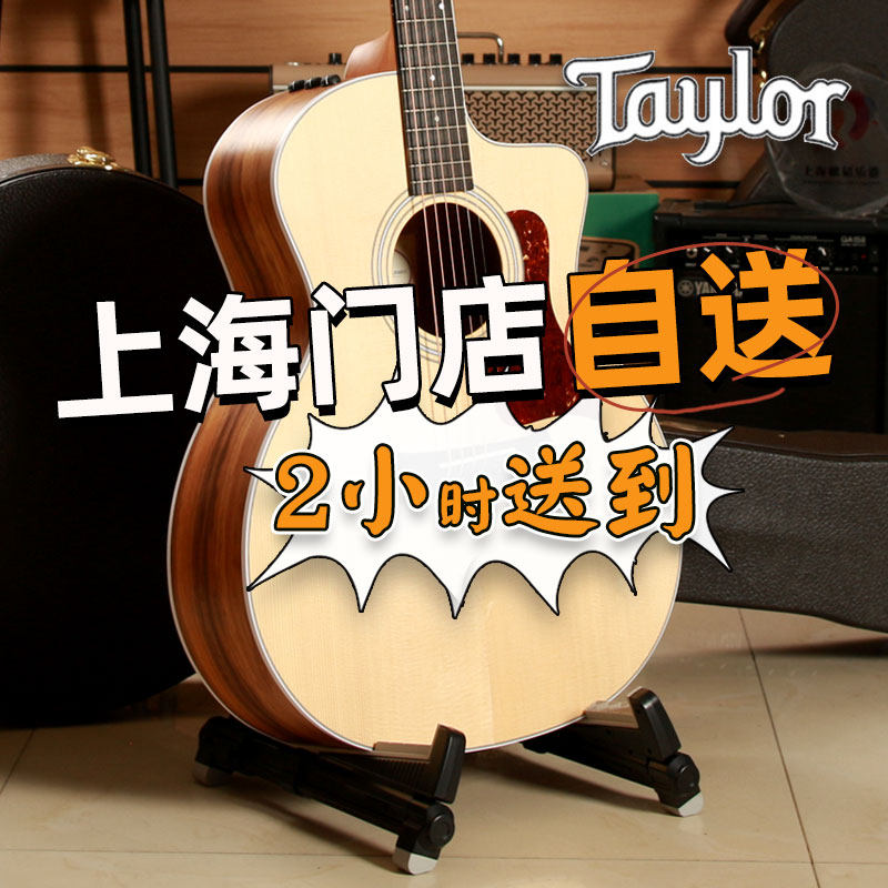taylor泰勒吉他 214/314/414ce-r/814/914/ad17e/gte/k24ce 2019