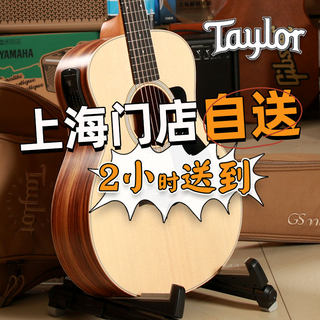 Taylor泰勒吉他 GS Mini旅行便携 36/41寸泰莱单板民谣吉他214ce