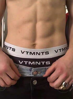 VTM 23SS休闲字母logo极简风弹力内裤纯棉中腰宽松平角裤男女同款