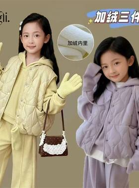 【送手套！！到手四件套！！】柠里女童冬季新品加厚连帽卫衣套装